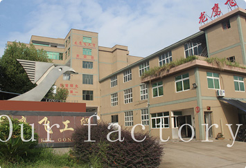 Our Factory